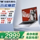 華碩無(wú)畏15?M1502 15.6英寸輕薄便攜商務(wù)辦公學(xué)生高性能筆記本電腦(R5-7430U 16G 512G)銀