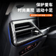 迪尚適用20-25款3系i3中控面板兩側(cè)出風(fēng)口碳纖紋內(nèi)飾改裝4系內(nèi)飾用品 25款3系i3【ABS】碳纖紋2件套 左右出風(fēng)口裝飾框