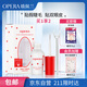 娥佩蘭OPERA 靚眸液7g（雙眼皮定型液 隱形透明）