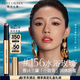 雅詩(shī)蘭黛絕色鏡面唇膏156#水浴玫瑰色冷皮口紅禮盒化妝品生日禮物送女友