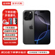 Apple【同款低價】蘋果16promaxiPhone16promax 16promax手機美版無鎖 16 Promax 黑色鈦金屬 6.9英寸 256GB【標配+配件大禮包】