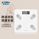 澳得邁（AODMA）電子秤 體重秤 家用電池款人體秤稱(chēng)重 減肥健康秤 WS-705 白色