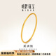 明牌珠寶黃金手鐲 足金古法美滿(mǎn)鐲金鐲子送禮女AFI0280工費(fèi)400 明牌傳家金 5.6直徑 約5.01克