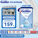 佳麗雅（Gallia）標(biāo)準(zhǔn)型法國達能原裝進口新生兒嬰幼兒奶粉1段830g 效期至2026.6