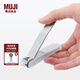 無印良品（MUJI） 指甲刀 指甲鉗指甲剪 大