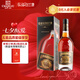 張?jiān)Ｎ逍墙皙?jiǎng)白蘭地 500ml 單瓶裝 洋酒禮盒 自飲宴請(qǐng)聚會(huì)送禮