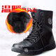 3554冬季作戰靴男加絨加厚保暖高幫帆布作訓靴黑色戰術(shù)戶(hù)外保安訓練鞋 冬季加絨款 41