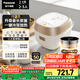 松下（Panasonic）【國家補(bǔ)貼】迷你電飯煲家用2-3人多功能IH加熱電飯鍋小型不粘內(nèi)膽蛋糕煮飯煮粥2.1升容量SR-H07A