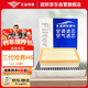 歐積套裝空調(diào)濾芯+空氣濾芯濾清器/21-25款三代哈弗H6（1.5T/2.0T）