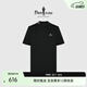 比音勒芬（Biemlfdlkk）【Q彈針織面料】夏季半高領(lǐng)彈力時(shí)尚舒適休閑運(yùn)動(dòng)短袖T恤男士上衣 07黑色 M （100）