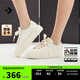 匡威（Converse）官方悠游AllStar四時花序男女蘭花休閑滑板鞋A14212C A14212C 35