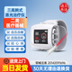 五體通泰妙醫(yī)生輔仁半導(dǎo)體激光治療儀降三高血脂高血壓糖血壓心腦血管儀器 旗艦款