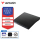 Verbatim威寶USB3.2外置藍光刻錄機藍光驅(qū)外接移動DVD刻錄機100GB藍光bd外置光驅(qū)盒筆記本兼容各系統(tǒng) 藍光刻錄機（新款）