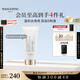 毛戈平凈悅角質(zhì)凈化霜60ml溫和去角質(zhì)去黑頭深層清潔補(bǔ)水保濕生日禮物女