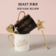 野獸派（THE BEAST）骨瓷黑白馬克對杯茶漏禮盒杯子新婚禮物生日禮物伴手禮