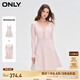 ONLYONLY時(shí)尚針織收腰傘裙套裝短裙連衣裙女|124107001 A19 白堊粉色CHALK PINK S (160) 80A