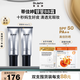 蒂佳婷（Dr.Jart）銀管BB霜40ml雙支裝 SPF50+防曬隔離遮瑕男女護(hù)膚品 生日禮物女