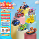 汪汪隊(duì)立大功（PAW PATROL）汪汪隊(duì)玩具狗狗巡邏隊(duì)男女孩玩具兒童生日禮物 救援車(chē)7輛套裝【車(chē)狗分離】