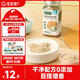寶寶饞了白芝麻豬肝粉芝麻粉營養(yǎng)無添加調(diào)味料42g