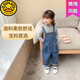 G.DUCKKIDS背帶牛仔褲 韓版童裝兒童2025春秋季男女寶寶百搭休閑連體褲子潮 藍(lán)色 140 cm