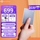 希捷（SEAGATE）移動固態(tài)硬盤 小銘系列PSSD NVMe高速存儲 type-C接口兼容安卓 手機(jī)直連 迷你便攜 送數(shù)據(jù)恢復(fù)服務(wù) 【固態(tài)移動硬盤】小銘 數(shù)據(jù)救援 藍(lán)色 1TB