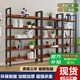 科仕?。↘ESHILONG）簡(jiǎn)易書(shū)架落地鋼木小型書(shū)架置物架客廳書(shū)架書(shū)柜多層儲物展示收納架 柚木面+黑架 加厚180*31*215六層（三支架）