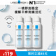 理膚泉舒緩干癢泛紅噴霧150ml*3支套裝 補(bǔ)水保濕舒緩修護(hù)調(diào)理肌膚爽膚水