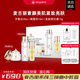 麥吉麗素顏三部曲護膚品套裝禮盒精華水貴婦膏緊致抗皺美白亮膚禮物 三部曲中套盒【干性及中性肌膚】