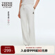 Teenie Weenie小熊女裝衛(wèi)褲2025春季新款休閑運動戶外束腳休閑長褲
