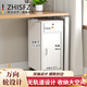 芝士分子電腦主機架主機托架桌邊可移動(dòng)落地帶門(mén)主機柜收納柜子臺式帶鎖電 A40款  白色
