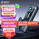 360AI行車(chē)記錄儀K380pro 星光夜視 高清錄像 智能車(chē)載隱藏式