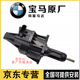寶馬原裝渦輪增壓調(diào)節(jié)電機(jī) 原廠伺服馬達(dá) 調(diào)節(jié)閥泄壓閥執(zhí)行器 渦輪增壓伺服馬達(dá)（全新原廠） 5系 530li535li540li550li