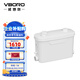 VBORO威博朗污水提升泵地下室家用污水提升器馬桶切割式粉碎排污泵 P3純排水