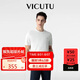 威可多（VICUTU）【冰沙T】高端男冰感短袖T恤舒彈易打理漂白色175/96B