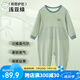 上寶麥春夏兒童連體睡衣長(zhǎng)袖蘭精莫代爾薄款男女童家居服 淺豆綠 100碼