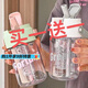 喆系買(mǎi)一送一學(xué)生水杯韓式杯子ins高顏值吸管杯男女茶水分離果茶杯子 綠色800單杯 1個(gè)