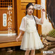 ASK JUNIOR女童套裝裙夏季兒童輕薄國(guó)風(fēng)新中式繡花上衣吊帶裙兩件套米色140