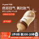 世喜新生兒防脹氣奶瓶0-6個月嬰兒ppsu奶瓶仿母乳奶嘴 240ml(3-7月)