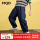 馬騎頓（MQD）男童夏季新品學院風中大童褲子潮酷休閑穿搭舒適牛仔褲