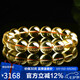 石玥珠寶精品14-15mm天然黃水晶手鏈本命年轉(zhuǎn)運(yùn)珠手串男女士款 水晶瑪瑙