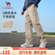 駱駝（CAMEL）休閑戶外登山褲男防潑水直筒工裝褲 J14CA6L6645 卡其 XXXL