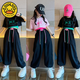 哈羅小黃鴨 HAL.DUCK街舞兒童潮服套裝夏季童裝女孩爵士服裝衣服演出服女童嘻哈舞蹈服 二件套（粉色上衣+黑色褲子） 120 cm 【建議身高110-120cm】