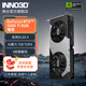 映眾INNO3D GeForce RTX 5060 Ti 8G 16G 曜夜 映雪  DLSS 4臺式機(jī)電腦游戲顯卡 AI設(shè)計(jì)渲染電競顯卡 RTX 5060 Ti 8GB 曜夜