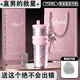 費(fèi)施恩咖啡杯精致禮盒包裝送人送女生運(yùn)動(dòng)戶外便攜咖啡杯保溫杯316陶瓷 【維多利亞】陶瓷內(nèi)膽+送花束