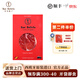 Iber Bellota西班牙火腿伊比利亞原裝進(jìn)口整只橡果黑豬前后腿切片開袋即食生吃 36月伊比利亞后腿切片100g