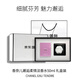香奈兒（Chanel）粉邂逅柔情淡香水50ml+擴香石禮盒裝 生日禮物 紀念日禮物 伴手禮