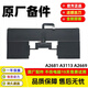 MacBookAir原裝蘋(píng)果Apple A2941 A2797A2681A2669 A2485 A2527 A2442 A2779 A2918 A2519筆記本電池 蘋(píng)果A2681 A3113 A26