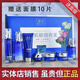 媚你美顏七件套護(hù)膚套裝精華乳液提亮膚色去暗黃煥白護(hù)膚品