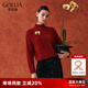 歌莉婭新年紅品   羊毛剪花毛衣  1E1L5J060 53R椒紅 S