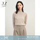 玖姿·安娜蔻優(yōu)雅淑女木耳花邊拼接羊毛打底針織衫女裝冬款 米色 M